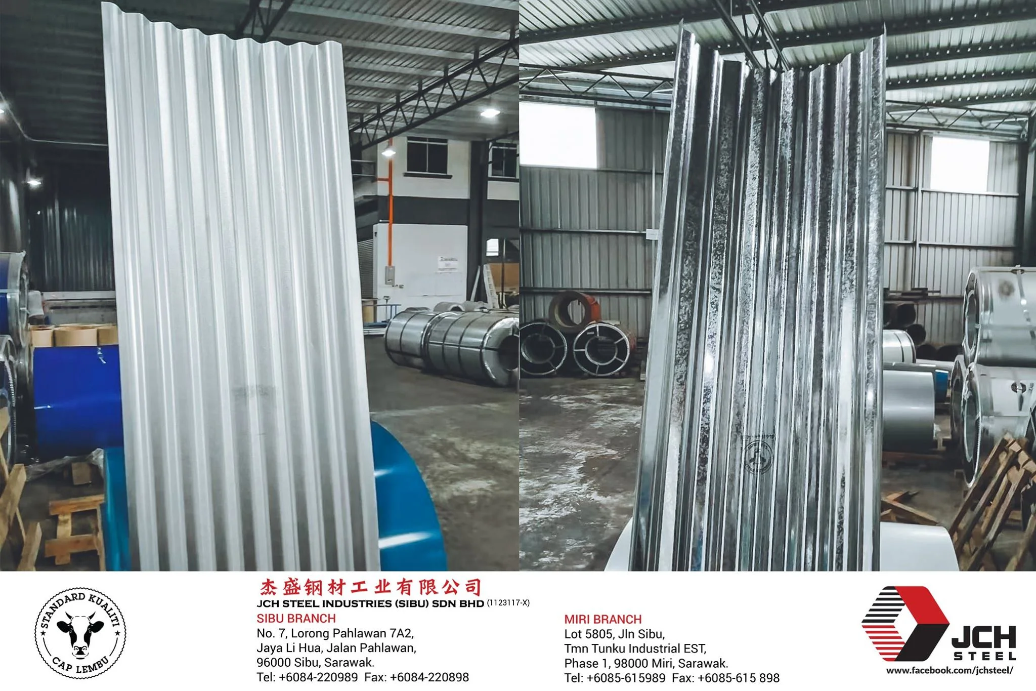 CAP LEMBU Galvanized Corrugated Steel Sheets gallery